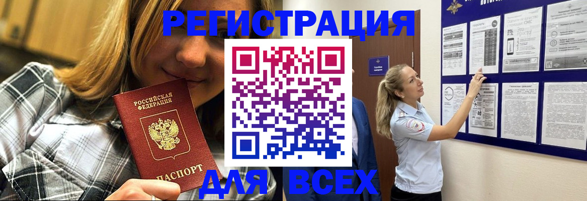 форма 3 в Мытищах
